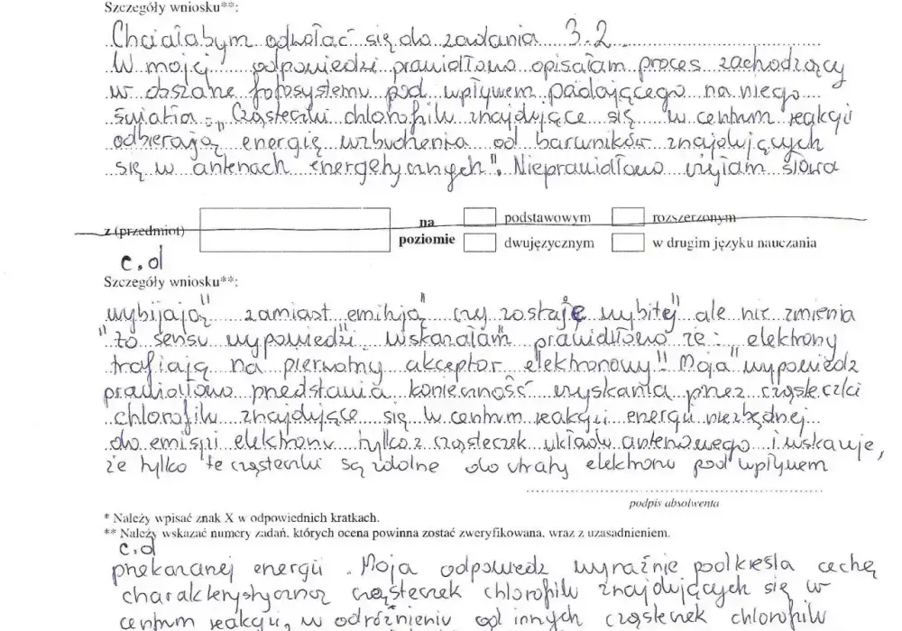 Odwołanie od oceny pracy nauczyciela - Jak złożyć skutecznie?