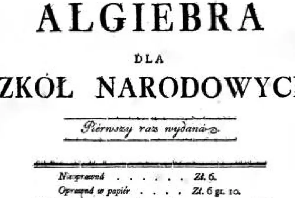 Komisja Edukacji Narodowej - Jak powstała nowoczesna szkoła?