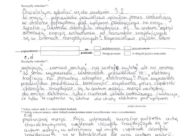 Odwołanie od oceny pracy nauczyciela - Jak złożyć skutecznie?